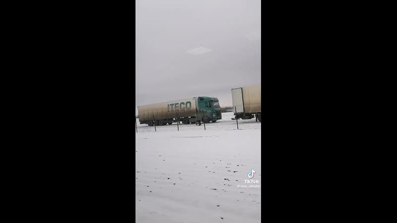 Девушка о дальнобойщиках