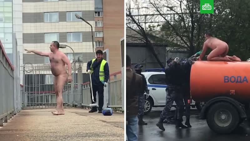 Забег голого мужика на платформе кунцево