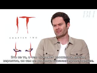 `it chapter two` star bill hader on richie`s secret in the sequel [rus sub]