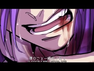 [вокалоиды / vocaloids] 7 грехов / 7 deadly sins похоть / lust duke of madness venomania (субтитры)