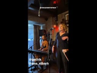 Kri luna 20200607 12