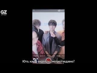 [rus sub][131020] pentagon's selfie interview