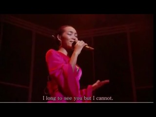 Kaerimichi crystal kay