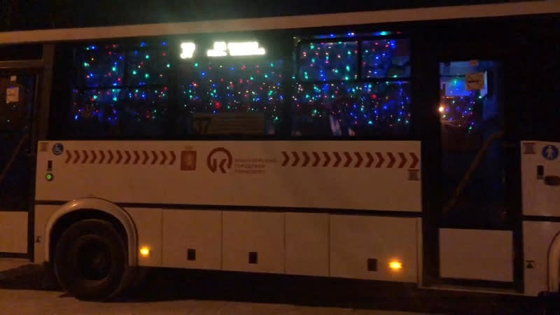 Новогодний маршрут №37