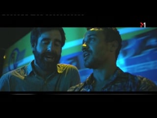 Martin solveig ft ina wroldsen place m1