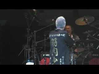 筋肉少女帯 kinniku shoujo tai crush of mode endless summer '20 live (08/30/2020)