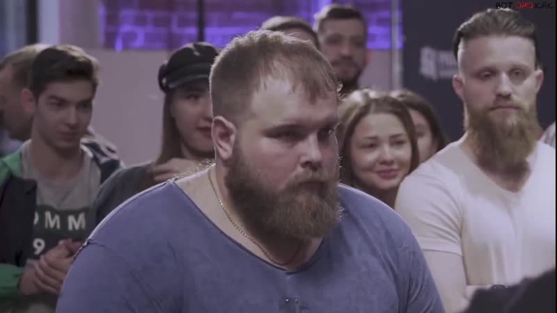 Пельмень против руки базуки (вок)