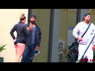 Сфотографируй мой зад