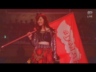 Suzuki airi 1st live ~do me a favor @ nippon budokan~ [bs sky perfectv!]