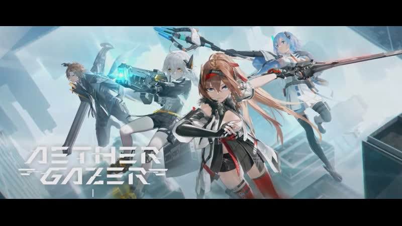 Bond // aether gazer trailer
