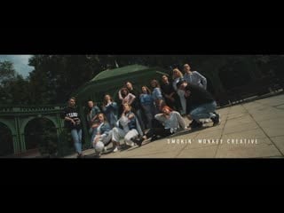 Smokin' monkey creative "body like wow" by sasha burtsev