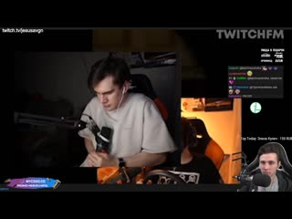 Кринжует со своего парня