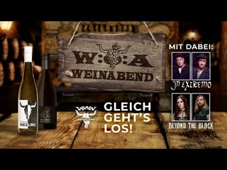 Wacken open air weinabend вечер дегустации вина с in extremo и beyond the black (рус суб )
