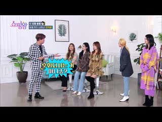 [show] 191127 soyeon tv chosun show "shopping king" ep1 highlights