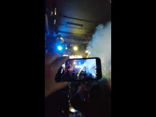 Pub grub точка live