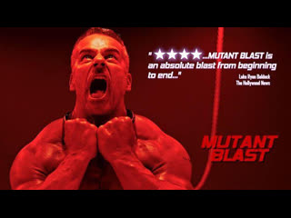 Прорыв мутантов(2018) mutant blast