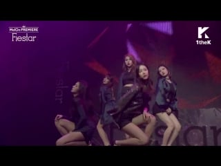 [melon premiere showcase] 피에스타(fiestar) mirror(미러) live