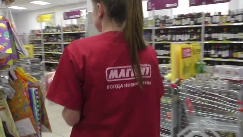 Mrrisssoмолодой и борзый инкасатор пятёрочки и губастая директриса магнита от