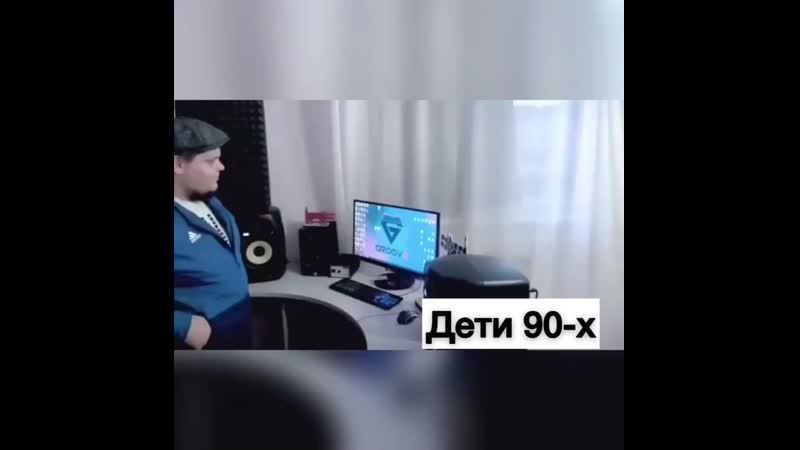 Оп мусаров