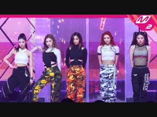 190214 itzy "dalla dalla" fancam