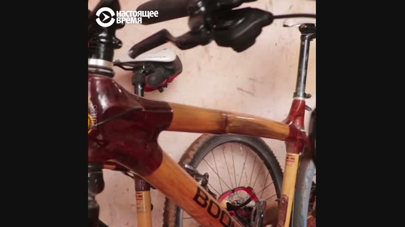 Велосипеды из бамбука делает и продает житель уганды