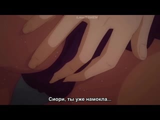 Матушкина подруга спалила за дрочкой ep1