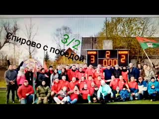 Vid 20201105 162553 mp4