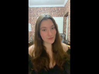 Бэлтинг 2 бокова лиза