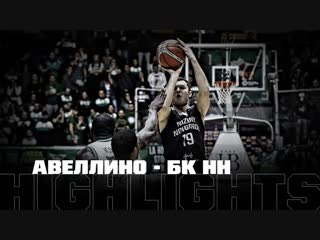 Nizhny novgorod highlights vs sidigas avellino