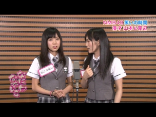 110830 naniwa nadeshiko #08