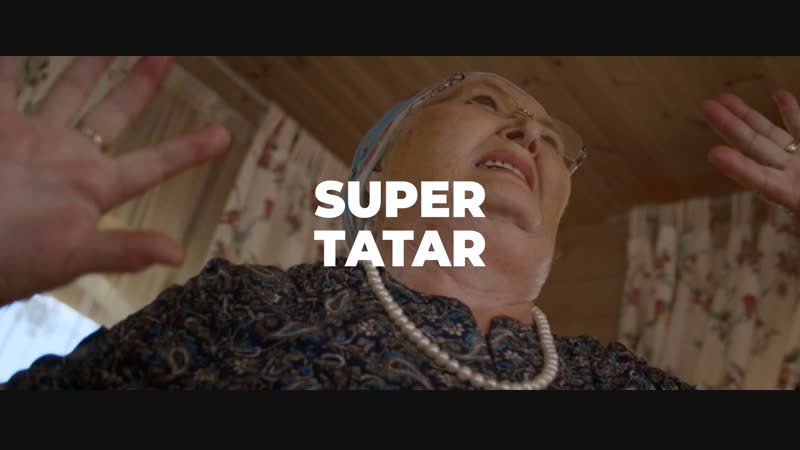 Tat cult fest лайн ап |