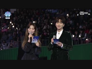 181021 red velvets wendy mc (ibk good concert)