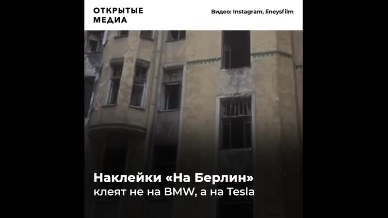 Дизайнеры показали кибер–россию