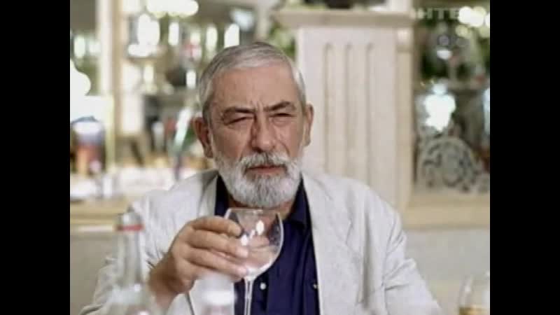 Сильные слова ✦ вахтанг кикабидзе ✦