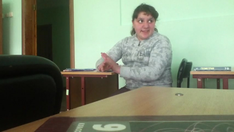 Вежливая просьба