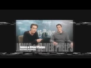 Оливер фелпс и джеймс фелпс / james and oliver phelps