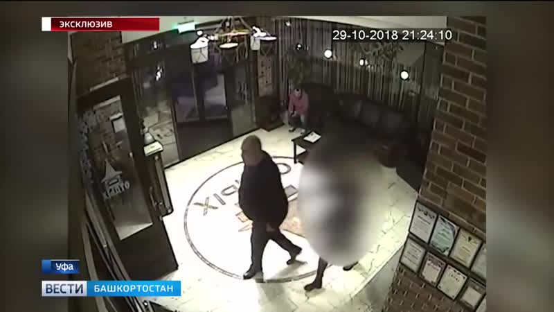 Эксклюзивные кадры в деле о групповом молодые девушки дознавателя