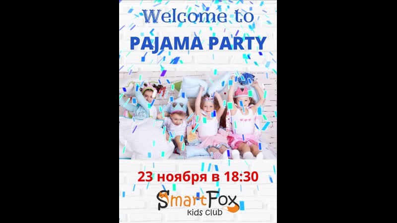 Добавьте заголовок