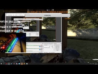 Live ♔▁▂▃▅▆🅥█✘89squad✘█🅥▆▅▃▂▁♔