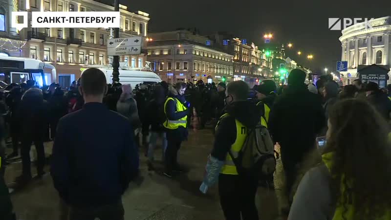 [рбк] аресты, задержания и уголовные дела после митингов в поддержку навального