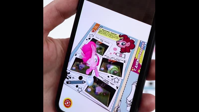 Mlp/ пинки пай