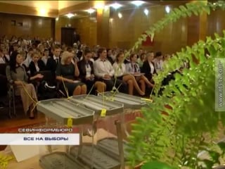 30 09 2016 выборы президента ученического самоуправления прошли в школе №22 (1)