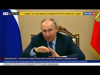 "норникель" перечислил всю сумму штрафа за ущерб окружающей среде от разлива топлива на тэц 3 в норильске