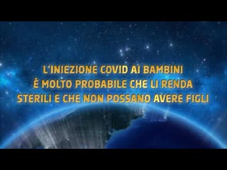 L'iniezione covid ai bambini è molto probabile che li renda sterili, è la fine della razza umana?