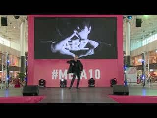 Arz got7zelo – 25, flash, party!