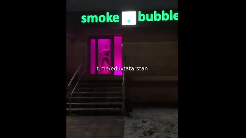 Стриптиз в альметьевске