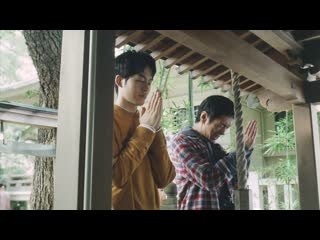 Matsuzaka toori, kudou kankurou meiji yasuda life