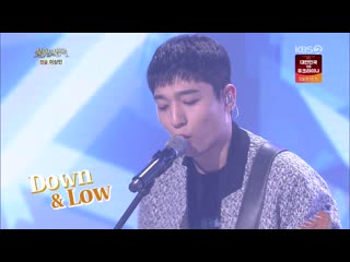 190615 190615 kbs2 불후의 명곡 day6 up&down