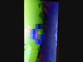 И опять майн