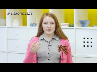 #мыэхопобеды я только раз видала рукопашный